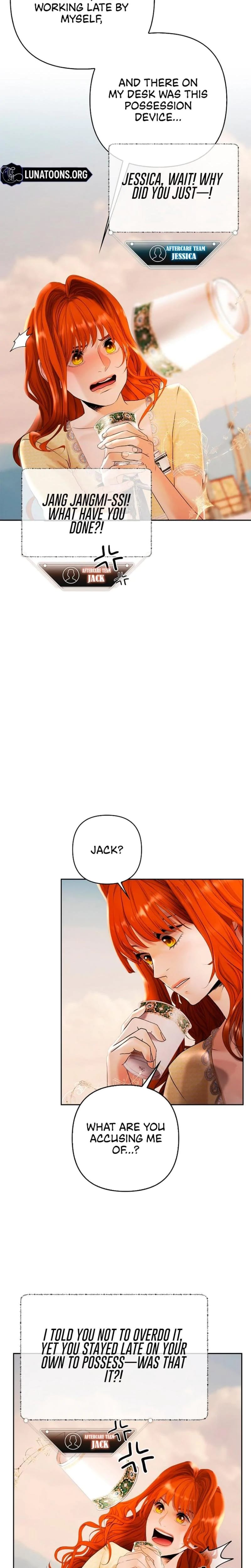 Heroes Save With Their Bodies (Uncensored), chapter 11, page 7 of 21
