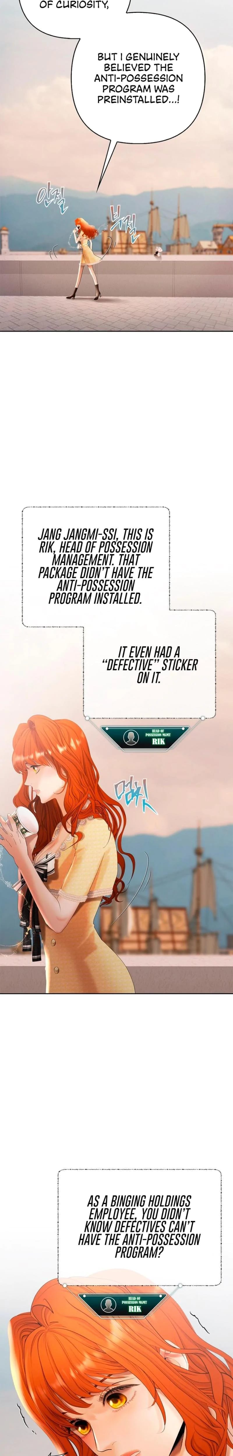 Heroes Save With Their Bodies (Uncensored), chapter 11, page 11 of 21