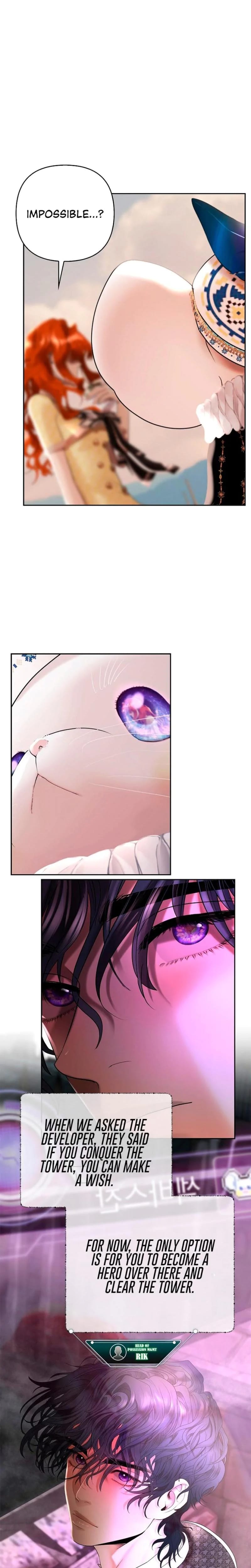 Heroes Save With Their Bodies (Uncensored), chapter 11, page 18 of 21