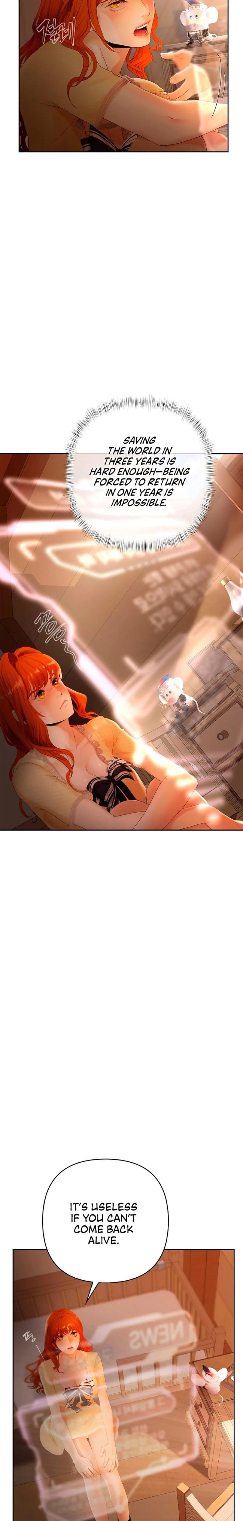 Heroes Save With Their Bodies (Uncensored), chapter 12, page 12 of 29
