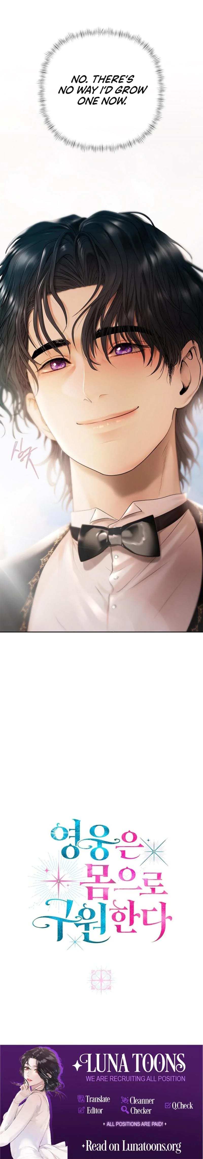 Heroes Save With Their Bodies (Uncensored), chapter 14, page 29 of 29