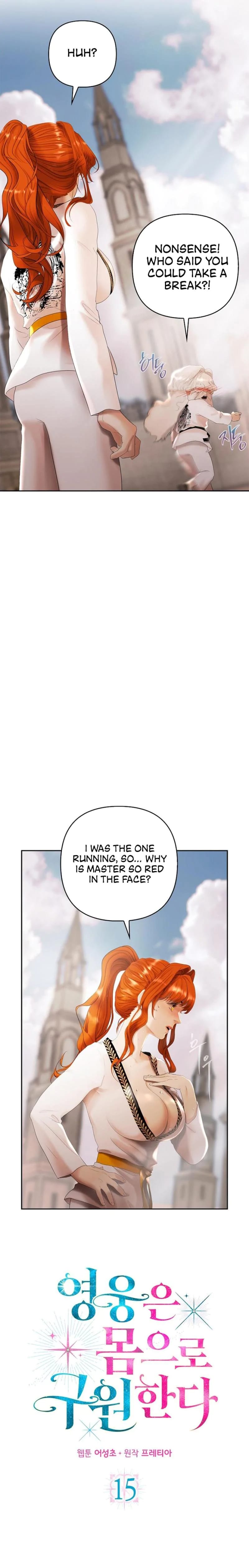Heroes Save With Their Bodies (Uncensored), chapter 15, page 5 of 27