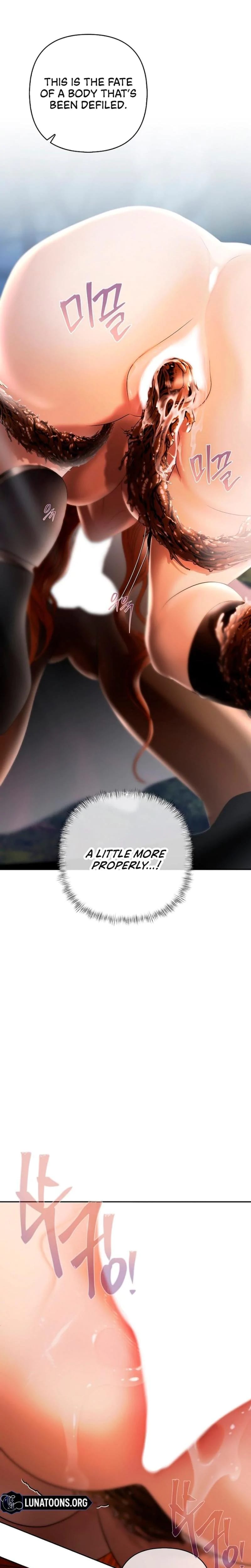 Heroes Save With Their Bodies (Uncensored), chapter 17, page 16 of 23