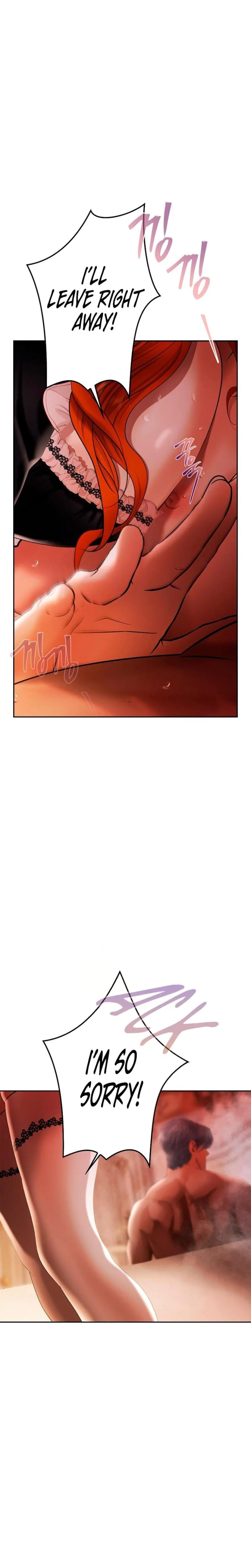 Heroes Save With Their Bodies (Uncensored), chapter 23, page 12 of 27