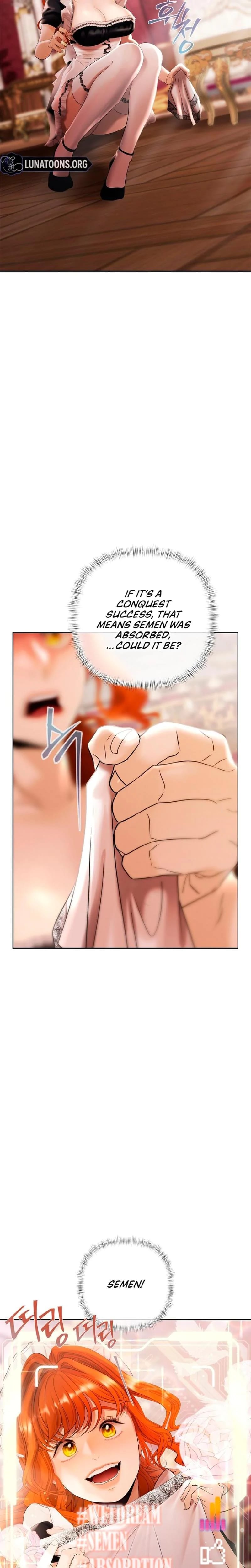 Heroes Save With Their Bodies (Uncensored), chapter 23, page 17 of 27