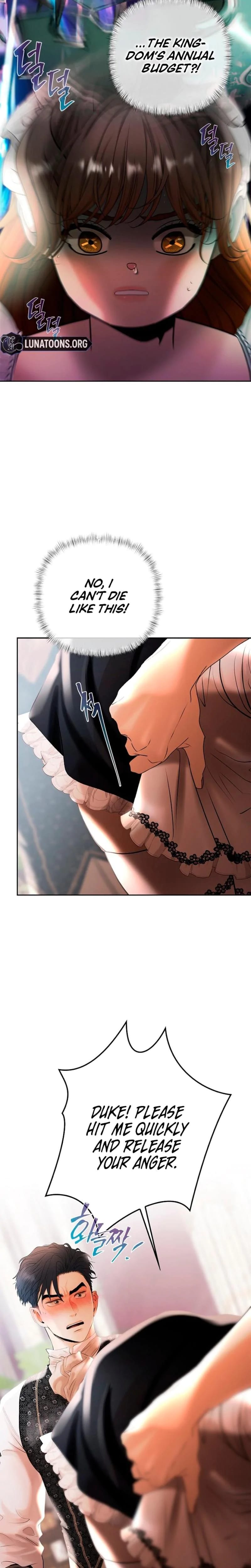 Heroes Save With Their Bodies (Uncensored), chapter 24, page 7 of 22
