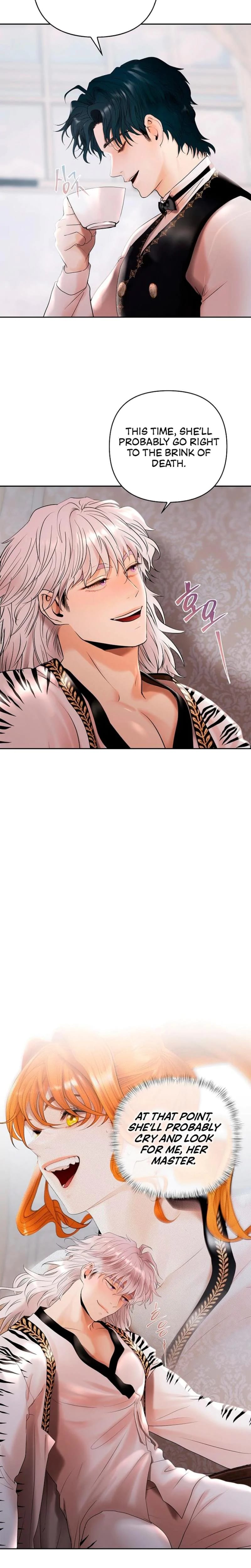 Heroes Save With Their Bodies (Uncensored), chapter 26, page 6 of 23