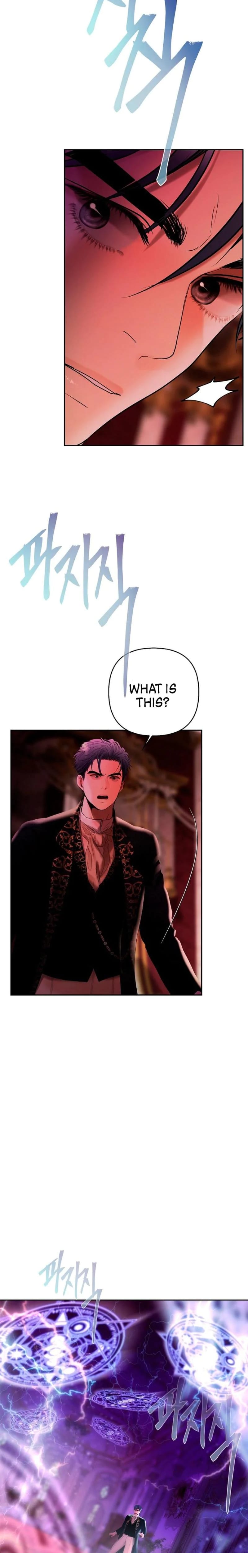 Heroes Save With Their Bodies (Uncensored), chapter 26, page 19 of 23