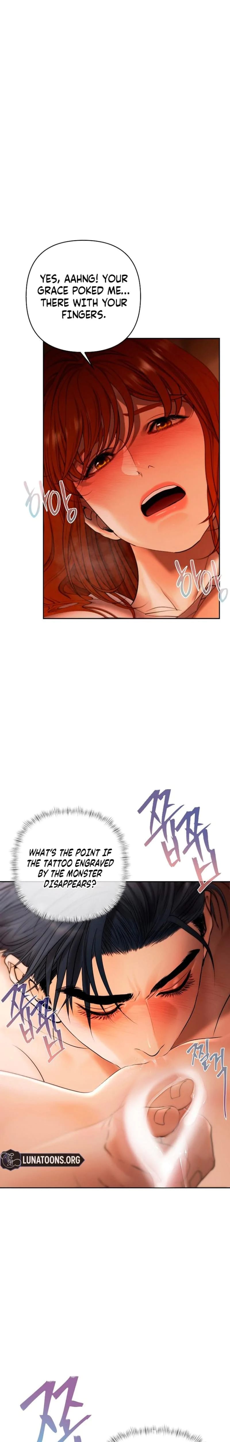 Heroes Save With Their Bodies (Uncensored), chapter 31, page 26 of 31