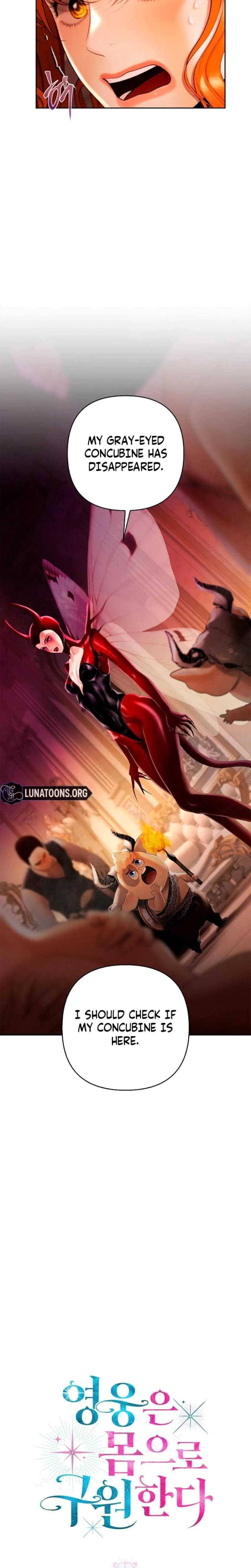 Heroes Save With Their Bodies (Uncensored), chapter 31, page 30 of 31