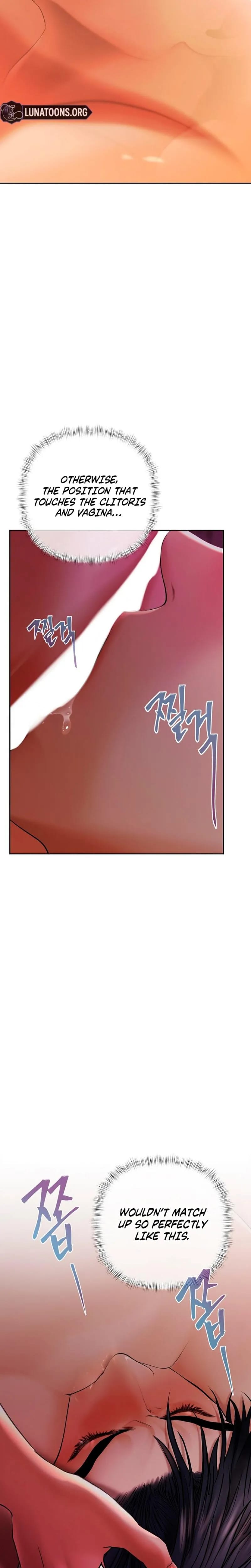 Heroes Save With Their Bodies (Uncensored), chapter 32, page 8 of 27