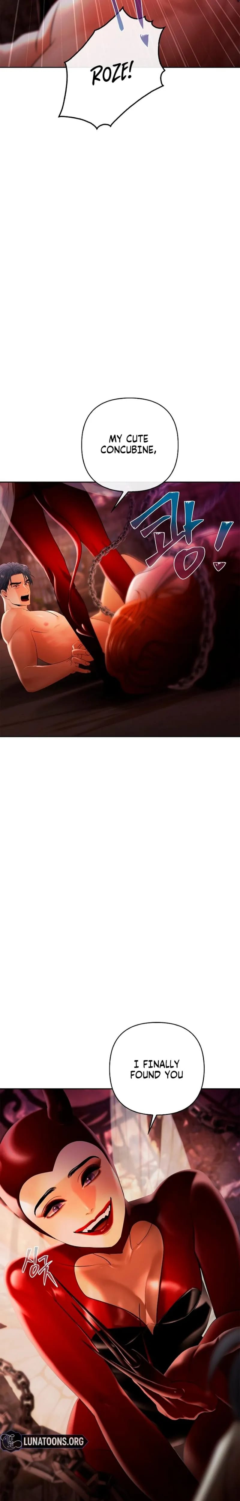 Heroes Save With Their Bodies (Uncensored), chapter 32, page 12 of 27