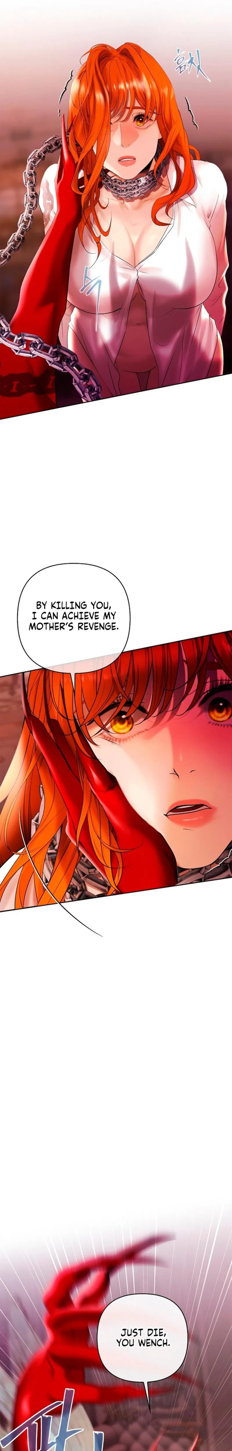 Heroes Save With Their Bodies (Uncensored), chapter 32, page 20 of 27