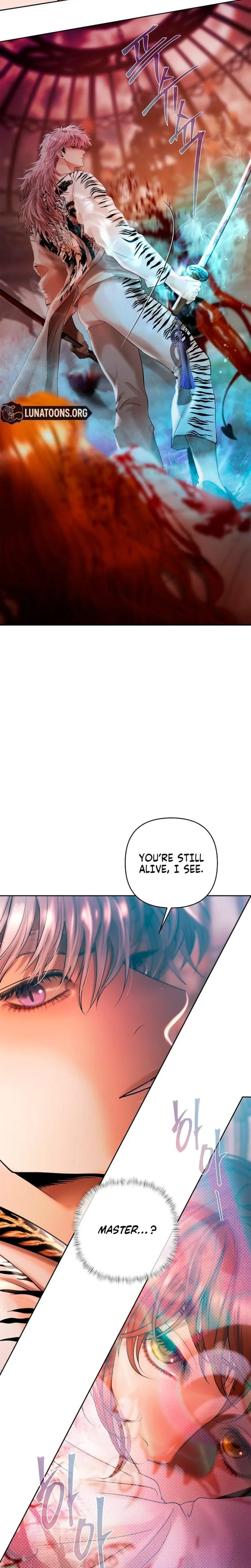 Heroes Save With Their Bodies (Uncensored), chapter 32, page 24 of 27