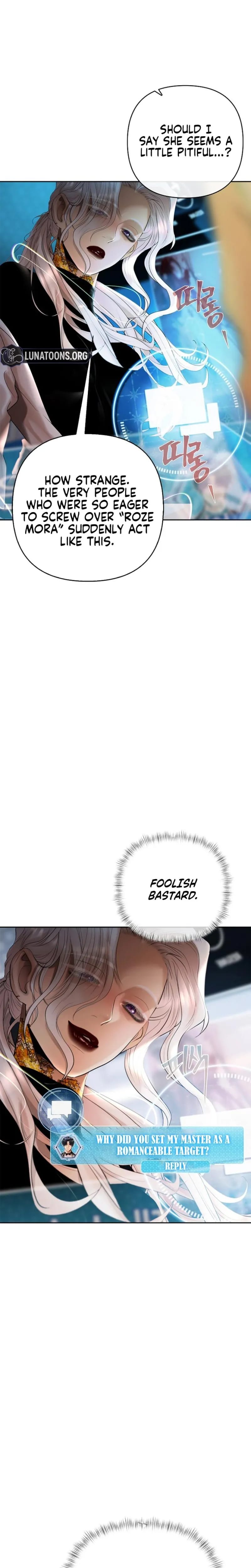 Heroes Save With Their Bodies (Uncensored), chapter 33, page 6 of 32