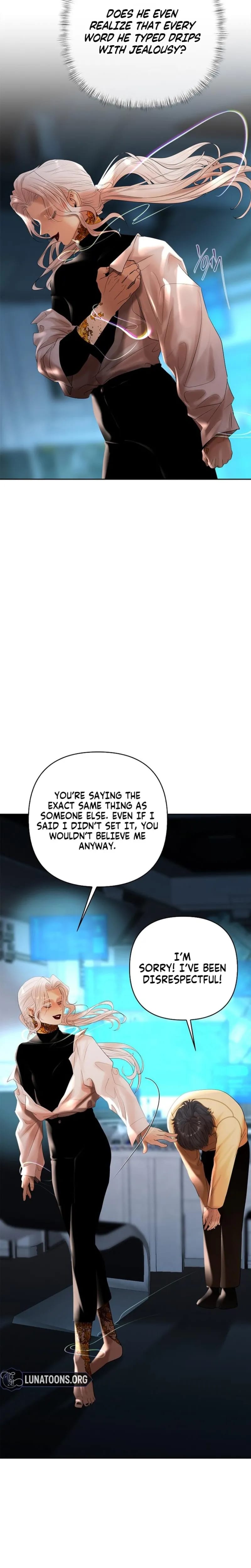 Heroes Save With Their Bodies (Uncensored), chapter 33, page 7 of 32