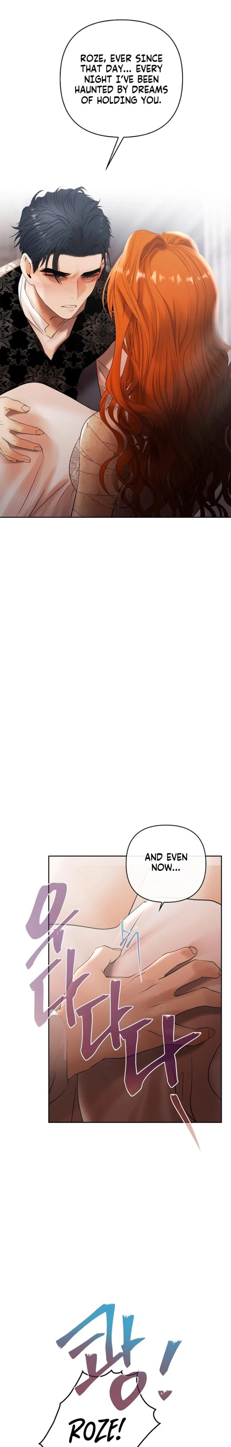 Heroes Save With Their Bodies (Uncensored), chapter 33, page 18 of 32