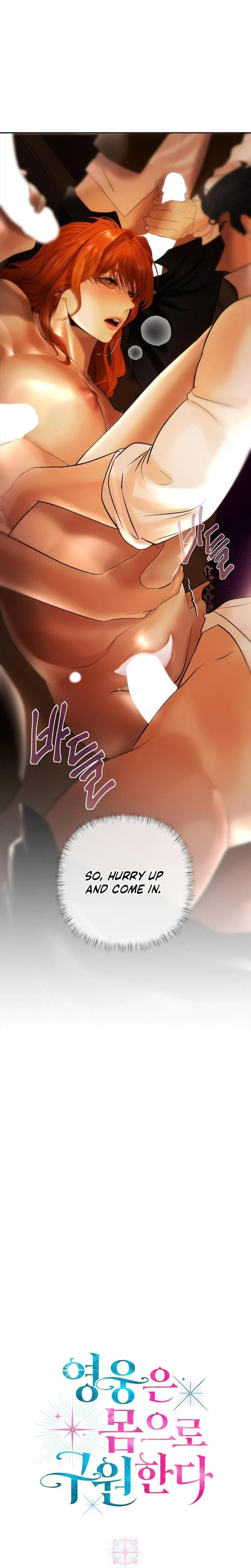 Heroes Save With Their Bodies (Uncensored), chapter 34, page 25 of 26