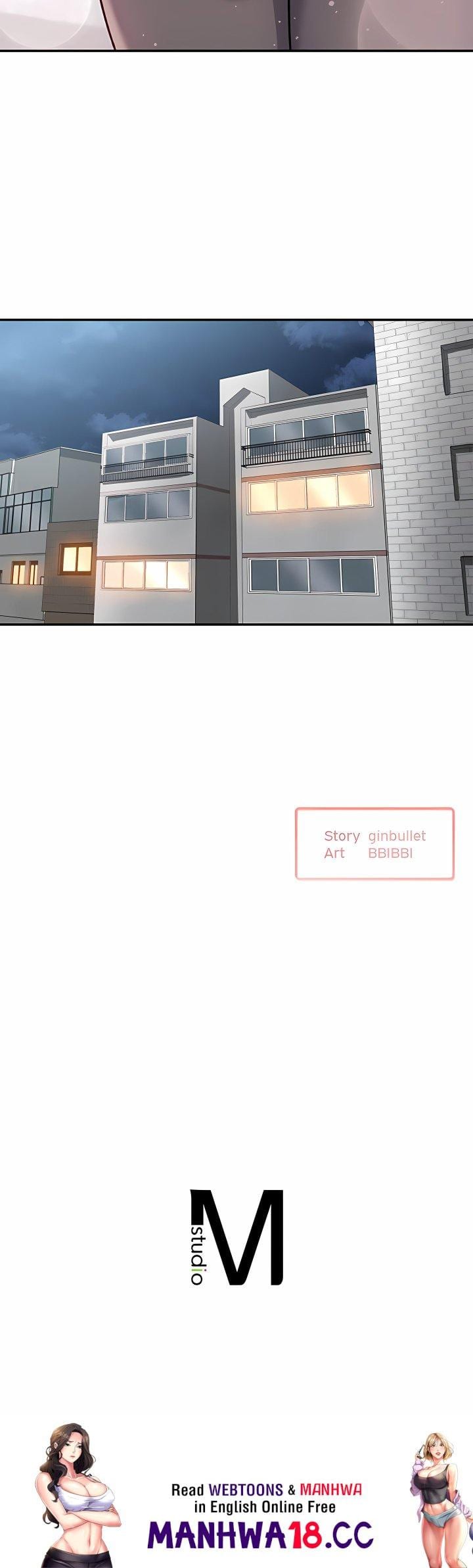Hooked On You (Uncensored), chapter 3, page 19 of 19