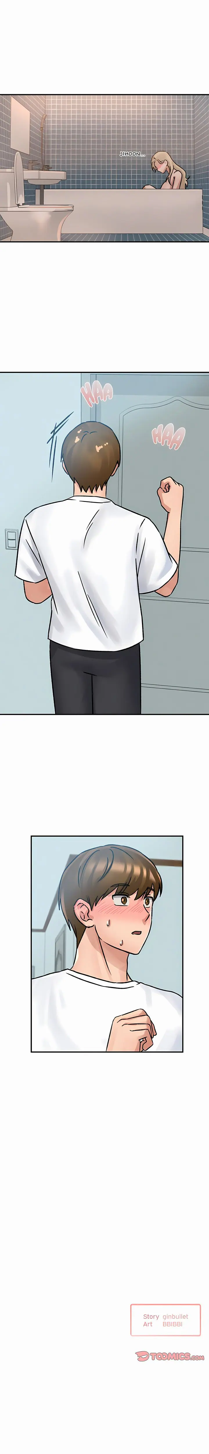 Hooked On You (Uncensored), chapter 7, page 23 of 24