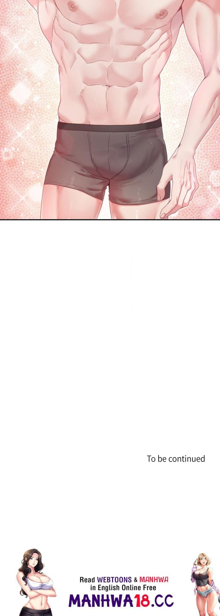 How About We Stay Just Friends? (Uncensored), chapter 1, page 17 of 17