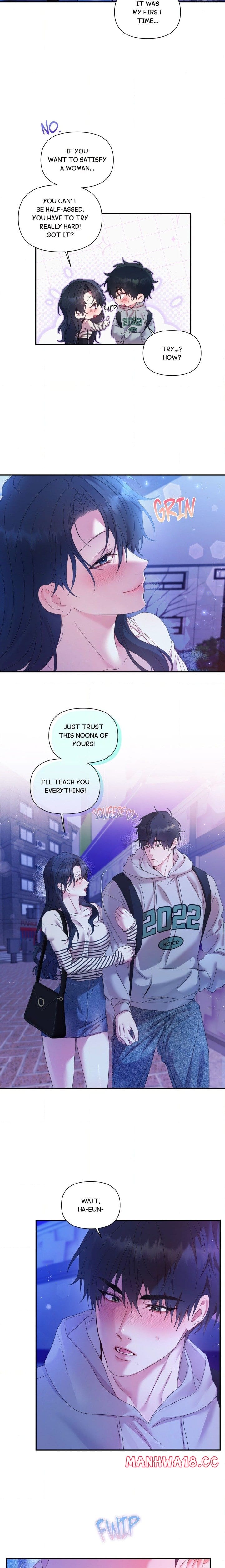 How About We Stay Just Friends? (Uncensored), chapter 3, page 11 of 16