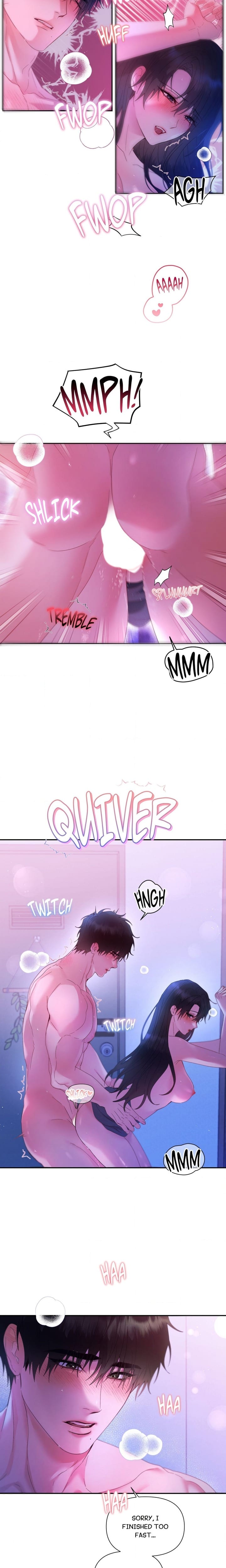 How About We Stay Just Friends? (Uncensored), chapter 4, page 16 of 17
