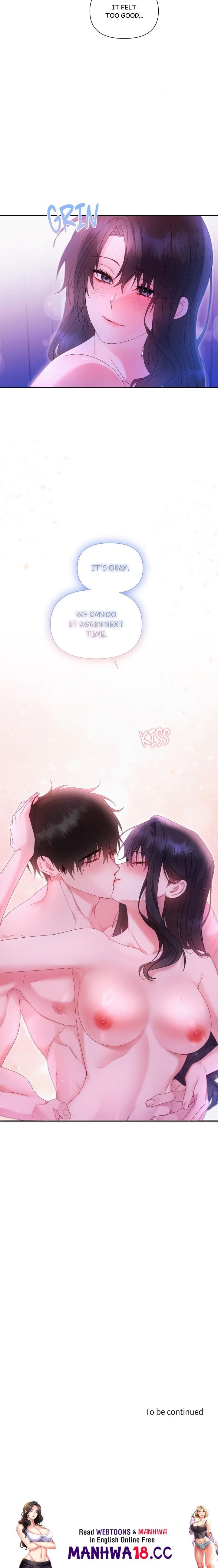 How About We Stay Just Friends? (Uncensored), chapter 4, page 17 of 17