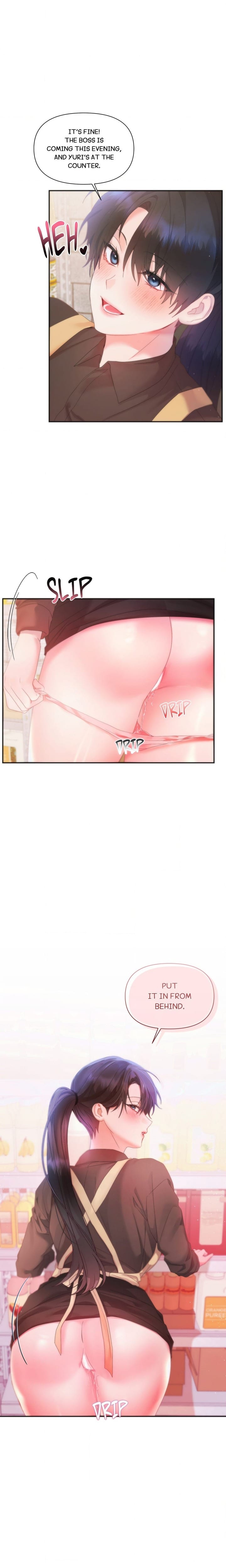 How About We Stay Just Friends? (Uncensored), chapter 5, page 11 of 17