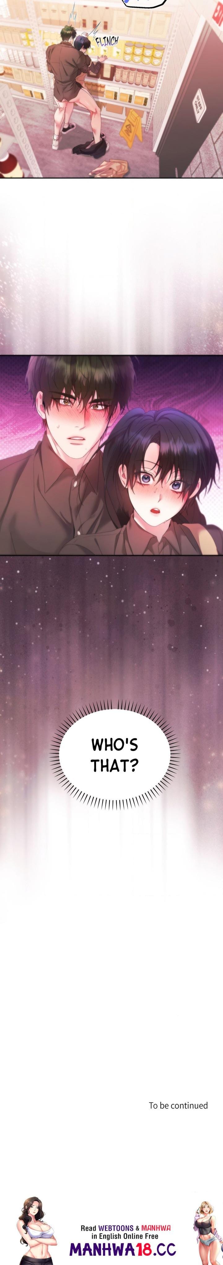 How About We Stay Just Friends? (Uncensored), chapter 5, page 17 of 17
