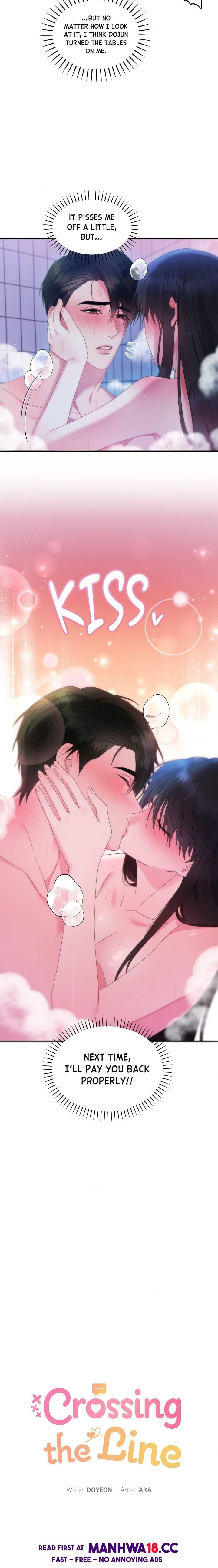 How About We Stay Just Friends? (Uncensored), chapter 7, page 6 of 18
