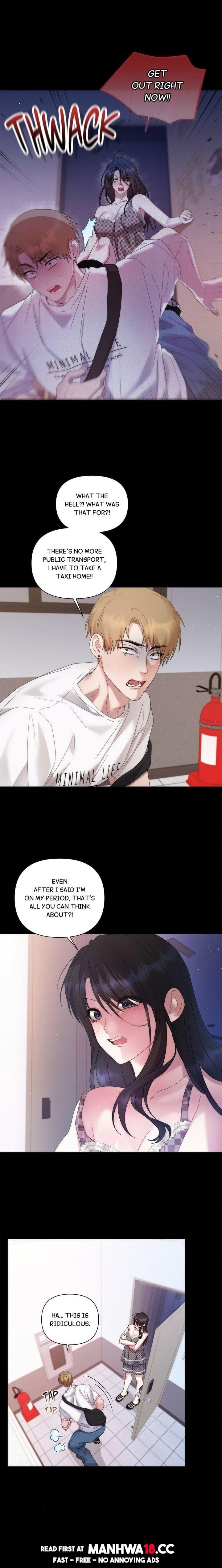 How About We Stay Just Friends? (Uncensored), chapter 11, page 7 of 16