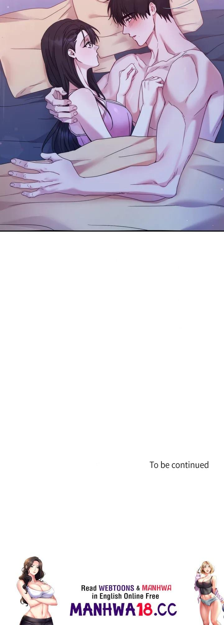 How About We Stay Just Friends? (Uncensored), chapter 12, page 16 of 16