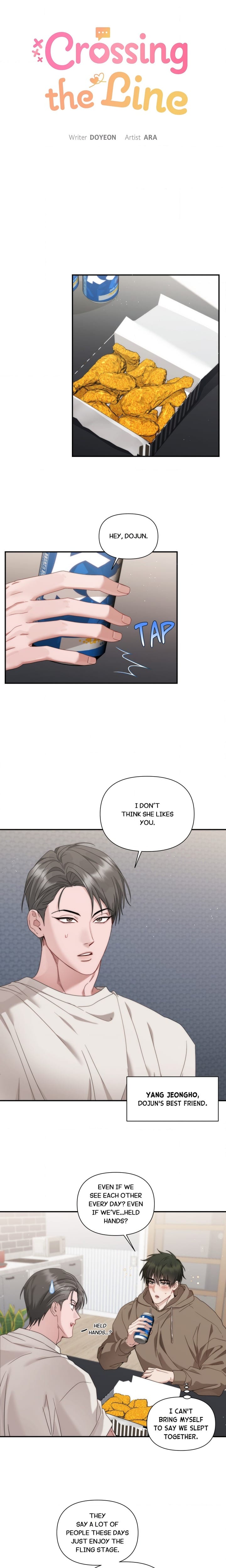 How About We Stay Just Friends? (Uncensored), chapter 13, page 7 of 16