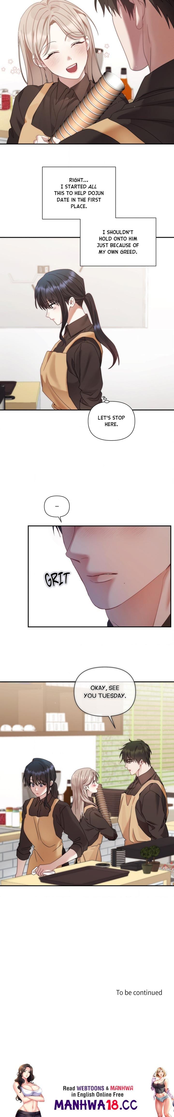 How About We Stay Just Friends? (Uncensored), chapter 13, page 16 of 16