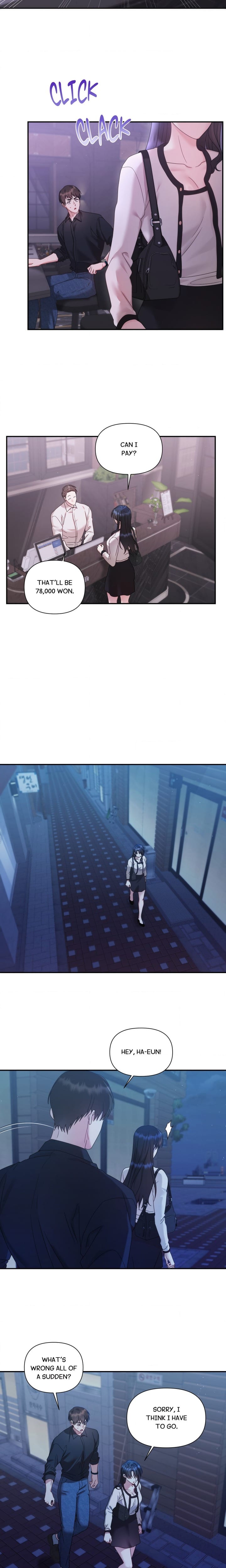 How About We Stay Just Friends? (Uncensored), chapter 14, page 7 of 16