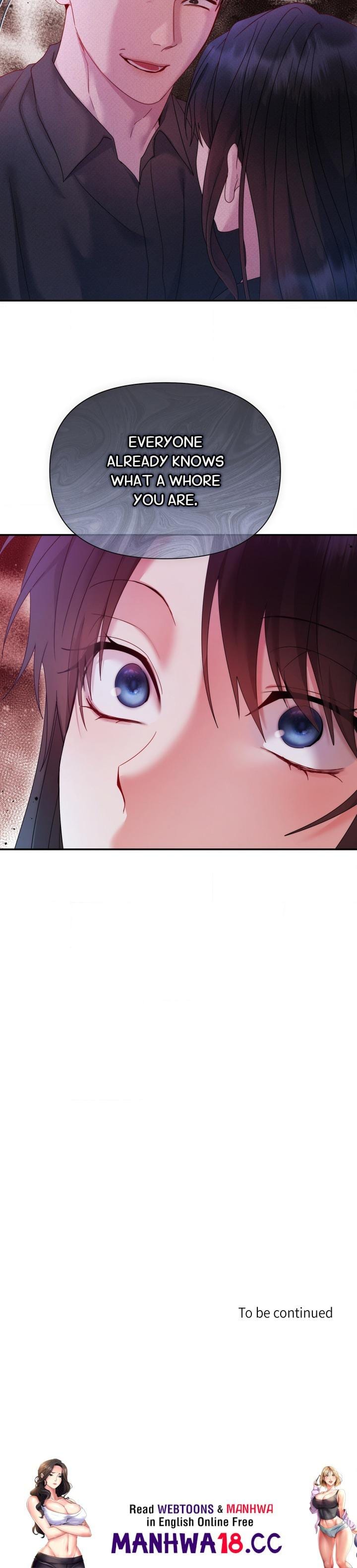 How About We Stay Just Friends? (Uncensored), chapter 14, page 16 of 16