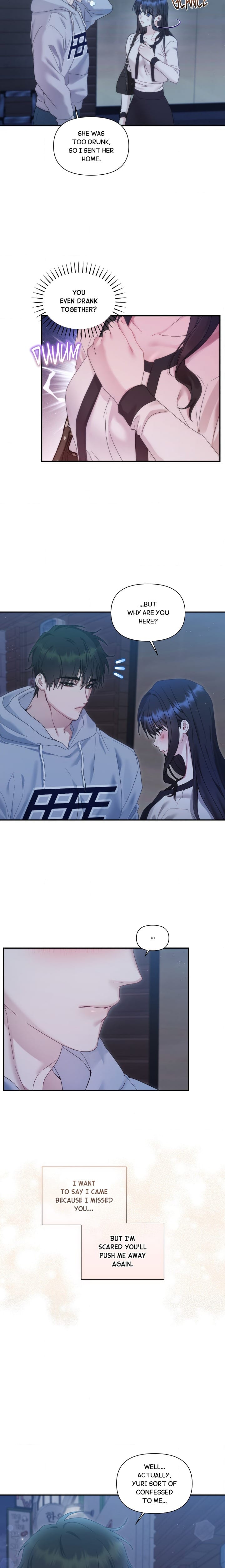 How About We Stay Just Friends? (Uncensored), chapter 15, page 6 of 17