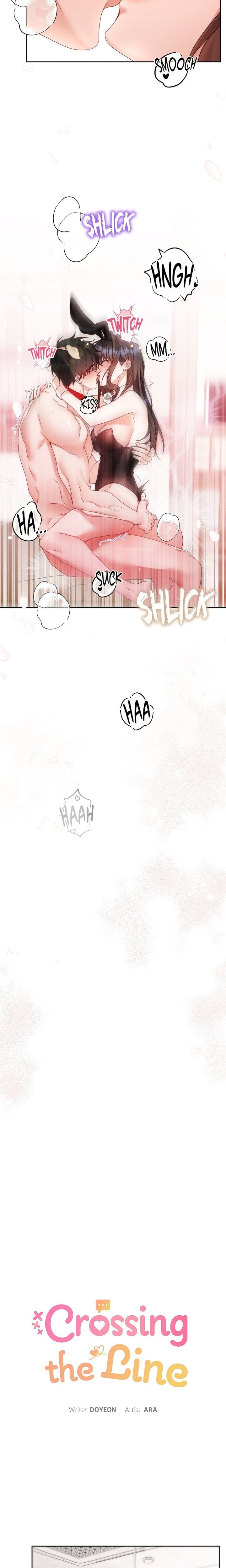 How About We Stay Just Friends? (Uncensored), chapter 16, page 7 of 18