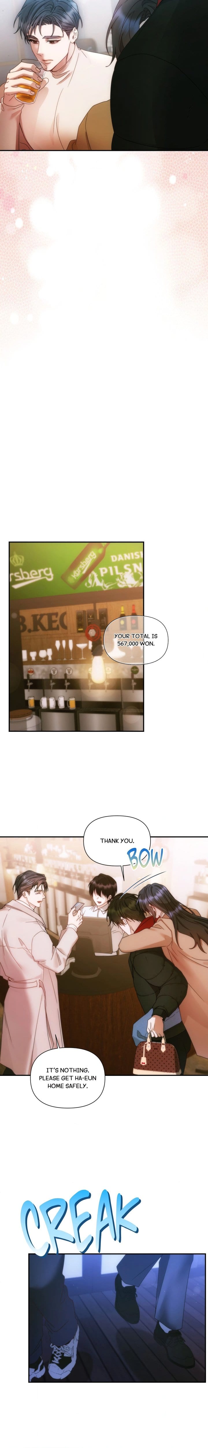 How About We Stay Just Friends? (Uncensored), chapter 24, page 7 of 19