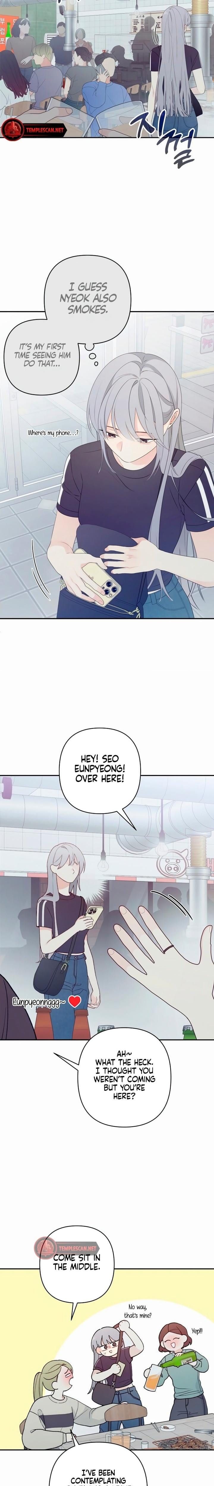 How Far Are You Okay With? (Uncensored), chapter 1, page 22 of 38