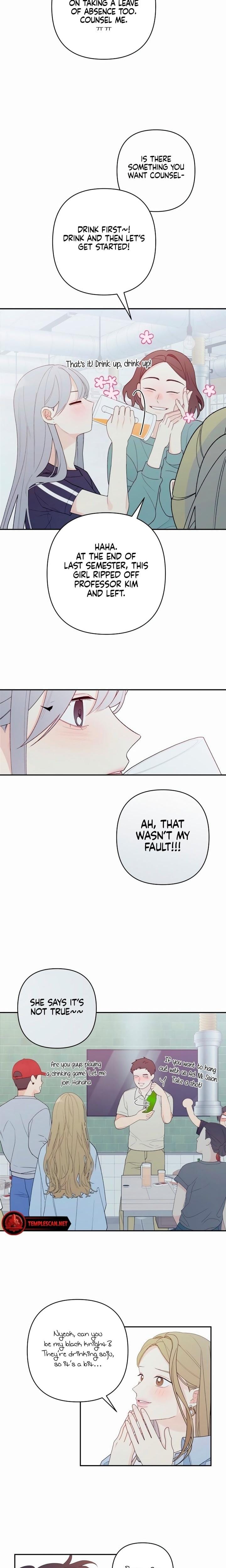 How Far Are You Okay With? (Uncensored), chapter 1, page 23 of 38