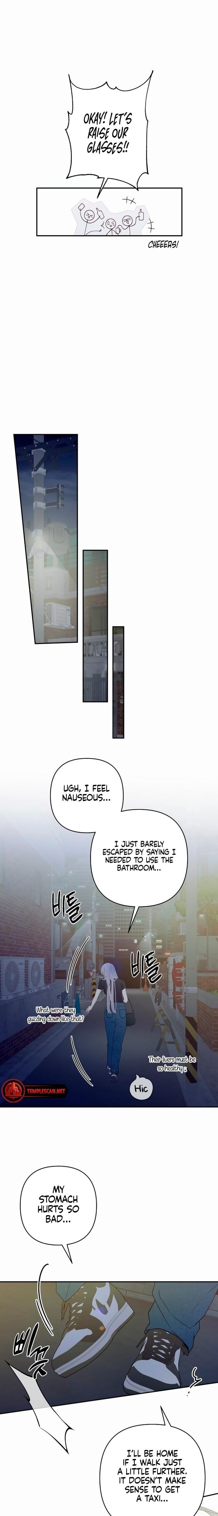 How Far Are You Okay With? (Uncensored), chapter 1, page 25 of 38