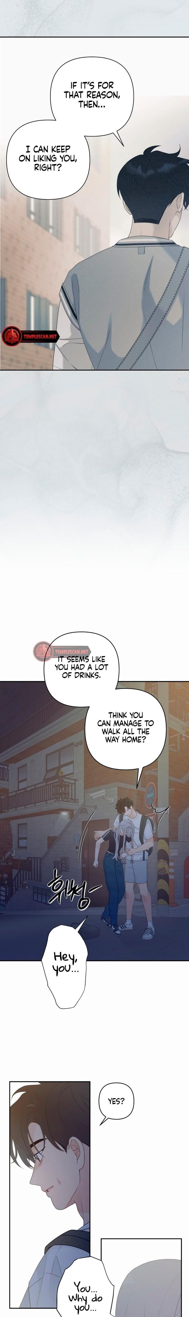 How Far Are You Okay With? (Uncensored), chapter 1, page 30 of 38