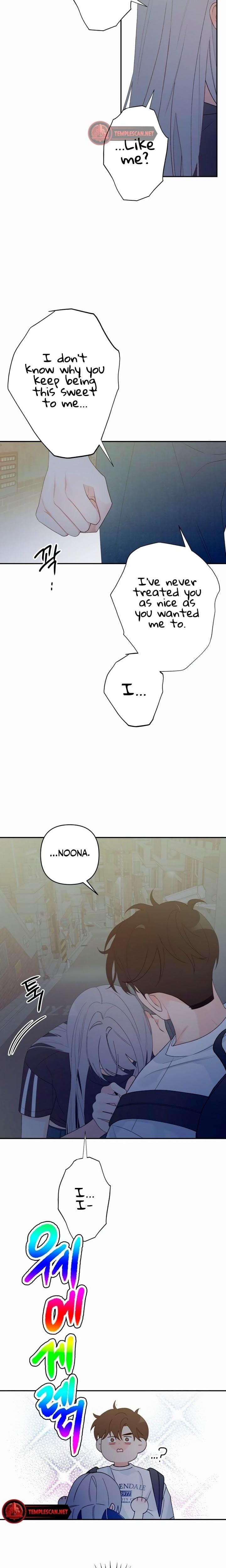How Far Are You Okay With? (Uncensored), chapter 1, page 31 of 38