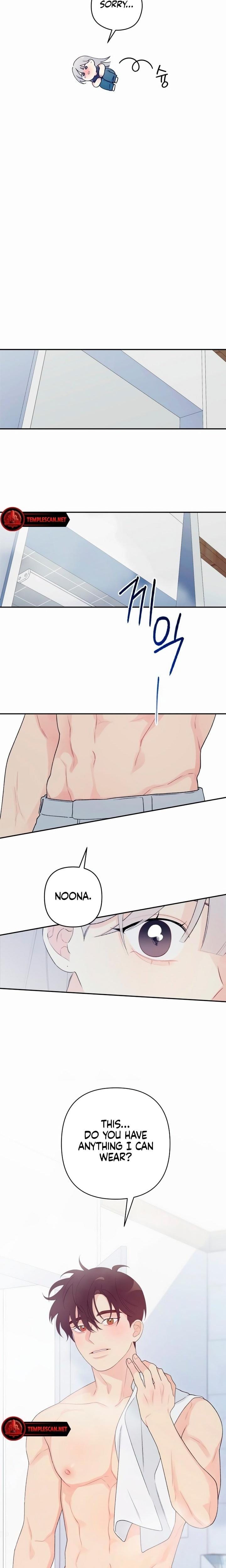 How Far Are You Okay With? (Uncensored), chapter 1, page 33 of 38