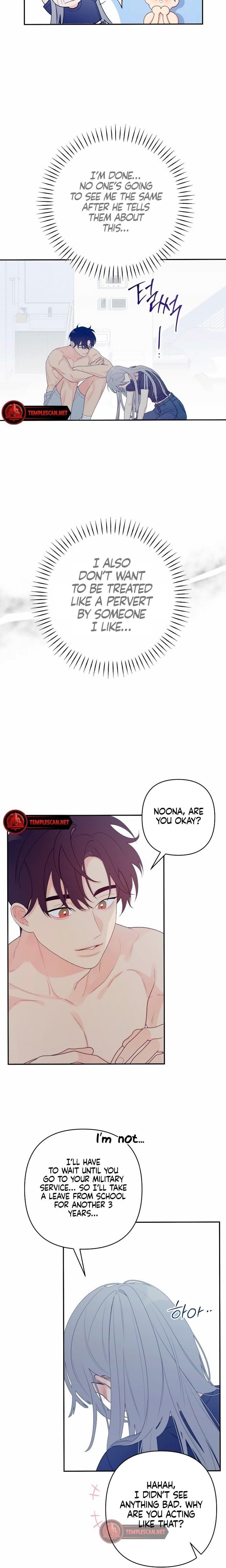 How Far Are You Okay With? (Uncensored), chapter 2, page 8 of 18