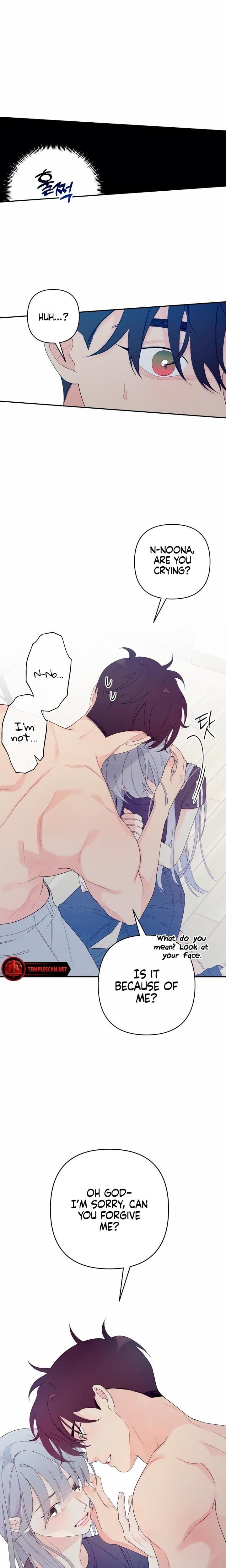 How Far Are You Okay With? (Uncensored), chapter 2, page 9 of 18
