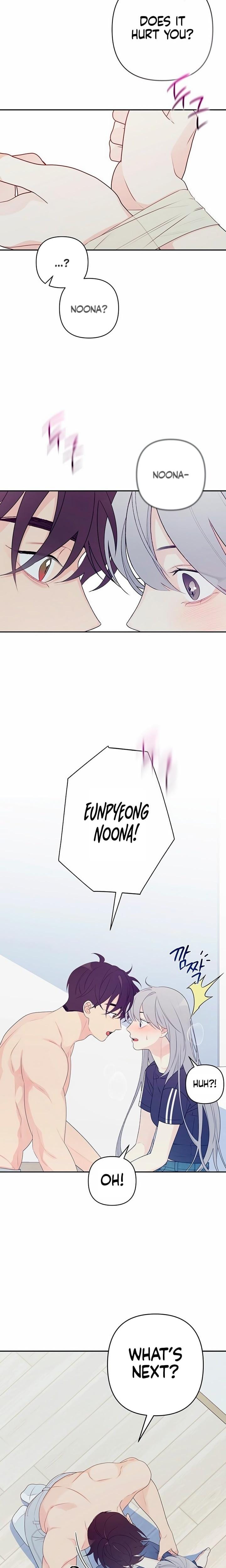 How Far Are You Okay With? (Uncensored), chapter 3, page 11 of 22