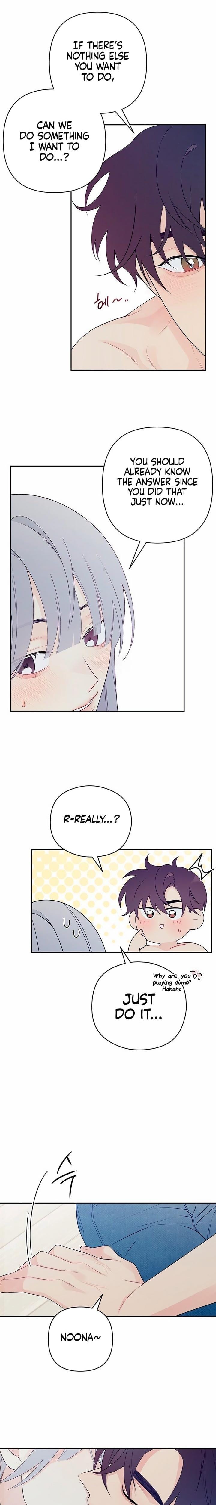 How Far Are You Okay With? (Uncensored), chapter 3, page 15 of 22